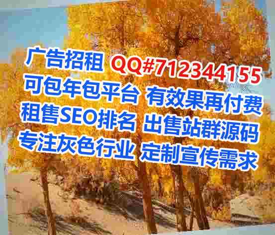 全国代生畜牧工作室